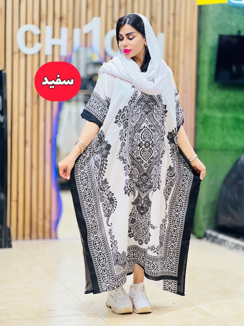 پانچ آناشید 1814